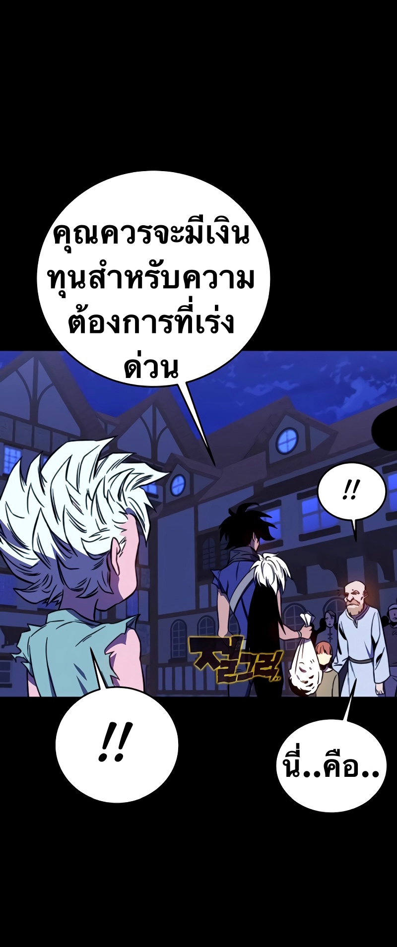 X-Ash-28-17.jpg